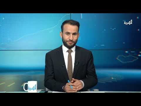 قناة المهرية الفضائية
