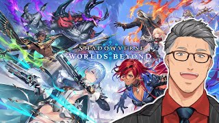 【Shadowverse: Worlds Beyond】にじさんじ所属、原点回帰です【にじさんじ/舞元啓介】