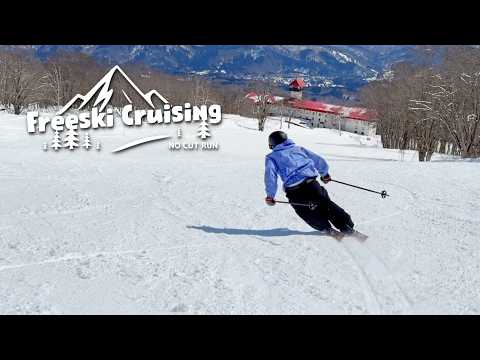 Freeski Cruising!! -赤倉観光リゾートスキー場 ホテルBコース-