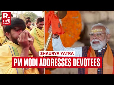 Somnath LIVE: PM Modi Addresses Multiple Devotees In Shaurya Yatra | Gujarat