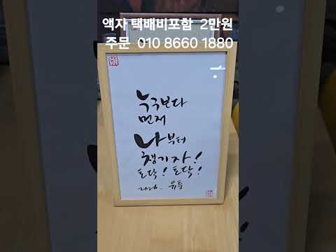 <strong>2026년</strong> 10월 7일