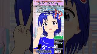 2026/10/09 #shorts 【 バ美肉 おじさん VTuber 】
