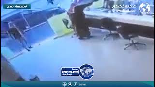 محاولة سطو في الاردن بمسدس بلاستيك