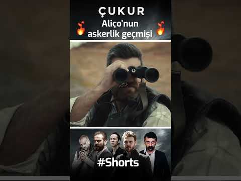 Çukur | Aliço'nun Askerlik Geçmişi 🔥🔥 #Shorts