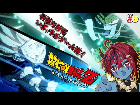 thumbnail_AkYsn91ViDM
