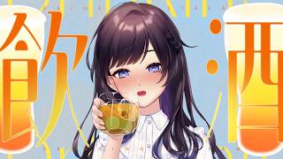【#酒雜 】日造酒妝「有貓溺梅酒禮盒」開箱✨Happy Friday適合來點微醺的感覺！【#紗羅Live 】