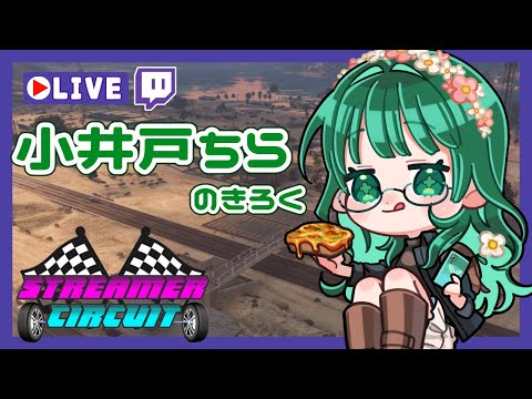 thumbnail_AkaWvwFPb8E