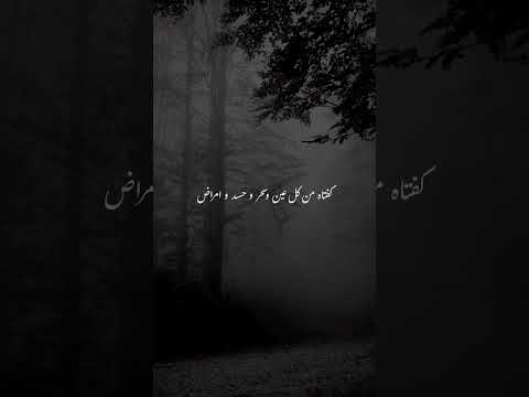 اللهم صل وسلم وبارك على سيدنا محمد ❤️ #اشتراك #اكسبلور #لايك 🌹