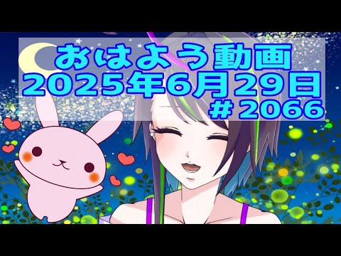 thumbnail_AkoptyECOhs