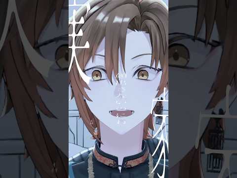 デビットビット 【しゃけみー/歌ってみた/cover】