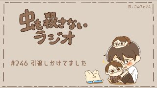 動画サムネイル