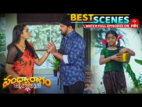 Sandya Ragam Best Scenes : 5th March 2026 Episode Highlights | Watch Full Episode on ETV Win