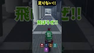 すごい勢いで射出される日向まる #shorts #madtown #gta #日向まる #アルランディス #ホロスターズ #vtuber #