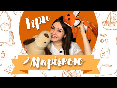 ТОП-3 командні гри не в кальмара :) "Дракончики", "Лимон", "Рай-рай-рай"