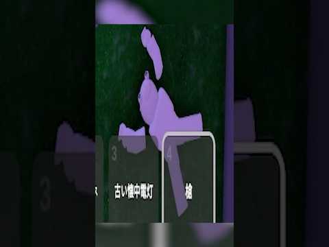 99日木切らない縛り目指したら荒らしが来ました… #ロブロックス #roblox