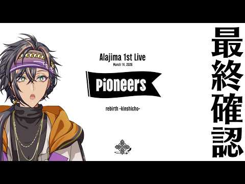 thumbnail_AlIbF1IjTTg