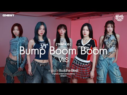 BumpBoomBoom-VIIS|HEART