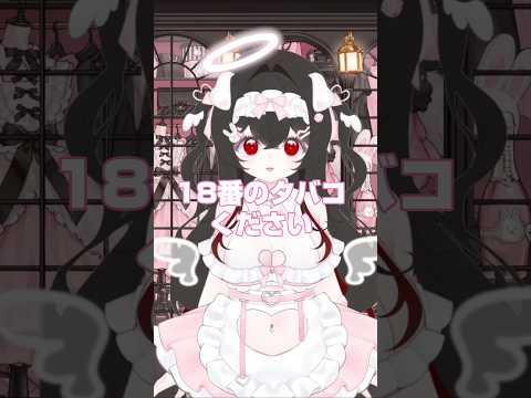 thumbnail_AlM9HmKmanI