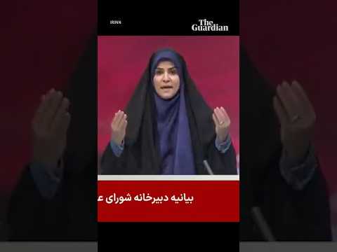 Israel strikes Iran’s state TV during live broadcast
