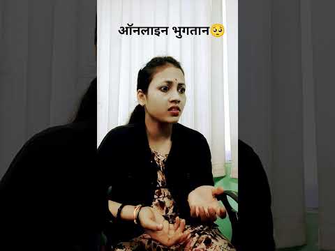 सास को बनाया बेवकूफ़🤣😂🥺 #funny #comedy #entertainment #fun #memes