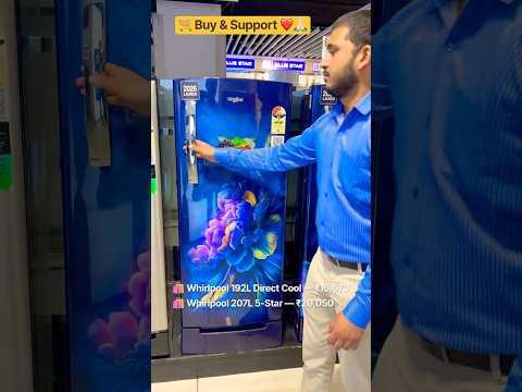 ❄️ Whirlpool 192L &amp; 207L Single Door Refrigerators | 5-<strong>Star</strong> <strong>Direct</strong> Cool Fridges