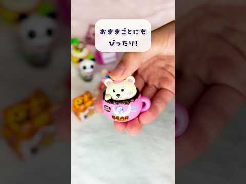トイザらスで買えるミニブランズが可愛すぎる💓