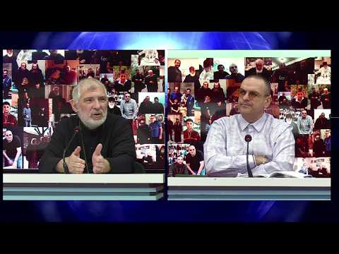 როდის მტკიცდები ქრისტიანად, ქრისტიანობა და სიმტკიცე - დეკანოზი დავით ციცქიშვილი