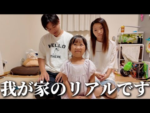 【日常】〇〇な日を全てさらけ出したら、とんでもない日になりました。