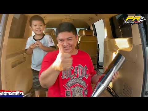 ท่อ-ตรอ.-แว้นโอเพ่น-4-วาล์ว-ขอ ท่อ-ตรอ.-แว้นโอเพ่น-4-วาล์ว-ขอ