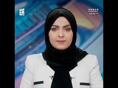 قناة الجمهورية
