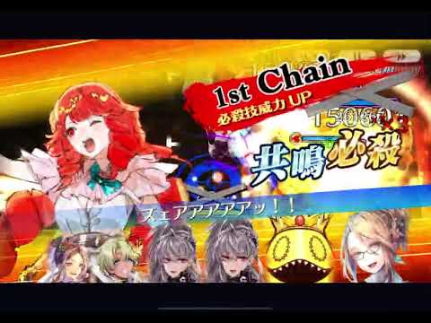 【チェンクロ】年代記の塔16-5　ウルワお試し