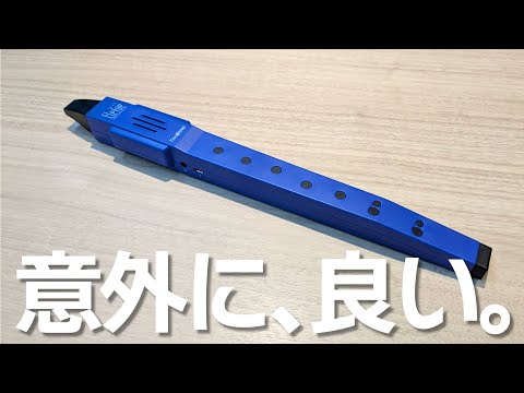 【激推し】電子楽器エレフエならマンションでも楽器を始められる!!10の音色がおもしろい