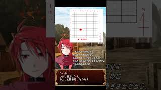 【#vtuber 】再掲！リドルの遺跡　ショート版その1回答編【#shorts 】