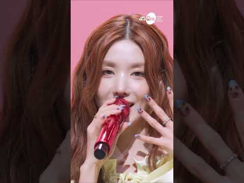 권은비 잇츠라이브 듣자듣자 듣고 <strong>부자</strong> 데자데자부🎶 | it's Live #권은비 #잇츠라이브