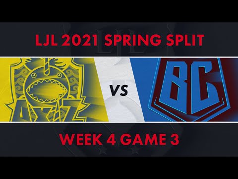 AXZ vs BC｜LJL 2021 Spring Split Week 4 Game 3