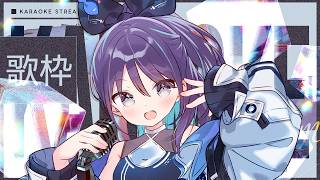 【#KARAOKE┊#歌枠】初見さん歓迎🎵最強音質でお届けする歌枠🎙【Vtuber/小東ひとな】