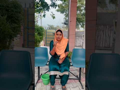 इज़्ज़त नहीं है 😒 #comedy #funny #shorts2026 #ytindia #viral #navidahiya #dailyfunny