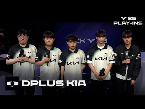 Dplus KIA 인터뷰 | NS vs DK | 09.07 | 2025 LCK 플레이-인