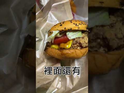 漢堡王聯名火影忍者公仔 | 日常低語開箱