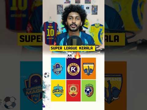 Super League Kerala is ON!!!🏆🔥 #superleaguekerala #kerala #football