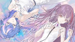 【 歌枠 / KARAOKE 】#ととるり 、夏の3Dコラボカラオケ！【 瀬戸乃とと・焔魔るり / RK Music / ライブユニオン 】
