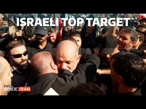 ITV News reports from Tehran where mass funeral processions continue for the late supreme leader