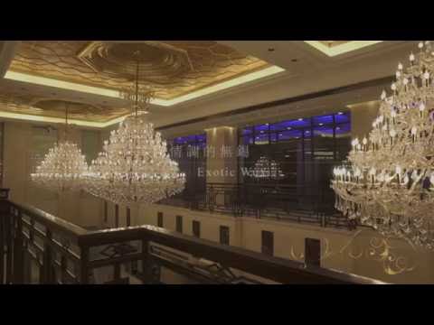 无锡日航饭店(無錫日航飯店) | Hotel Nikko Wuxi