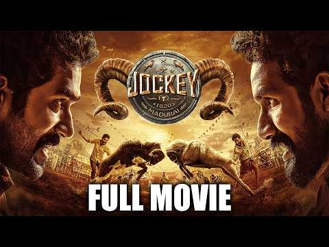 JOCKEY (2026) - Action Drama Full Movie HD | Yuvan Krishna | Ridhaan Krishnas | Ammu Abhirami