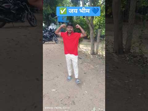 चमार हाई टांग लेम रायफल पे || CHAMAR HAI TANG LEM RIFLE PE || ‎