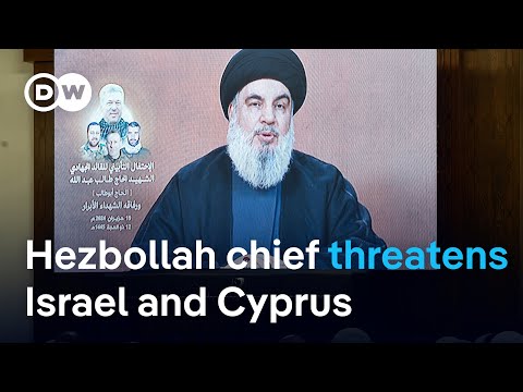 What are Hezbollah's military capabilities in Lebanon? | DW News