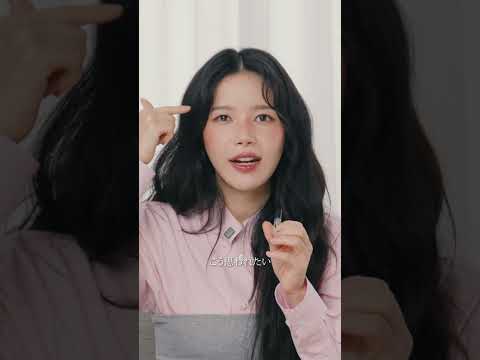 #MAMAMOO の Solar（ソラ）、お気に入りの香水を紹介。 #inthebag #voguejapan