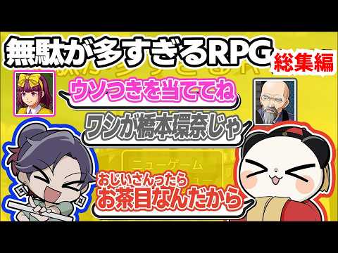 thumbnail_AmurBfPIvww