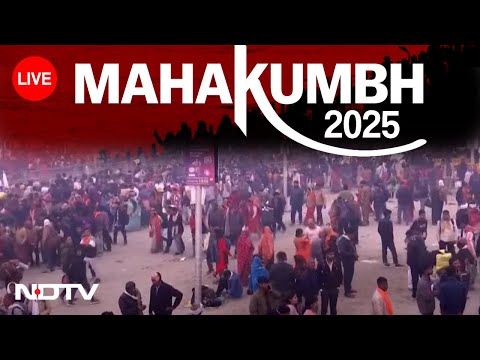 Kumbh Stampede | Mahakumbh LIVE | Mahakumbh 2025 | Mahakumbh News | Mahakumbh Latest Updates