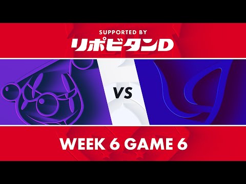 RJ vs CGA｜LJL 2020 Summer Split Week 6 Game 6